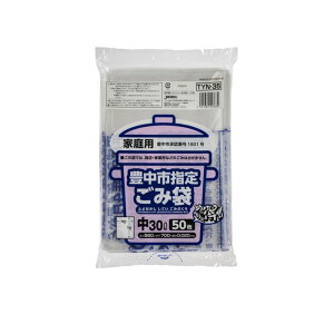 _r[TL^WpbNX Lw30L TYN35 [Pie/50] | WpbNX ݑ S~ L w ݑ TYN35 w WpbNX TYN35 Ls ݑ Ɩp S~܋Ɩp w