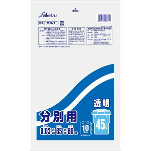 _r[TL^ZCPclbg[N SB1ʗp45L [Pie/10] | S~ | ʗp  z Ɩp ZCPc S~ [  ^ g wO 