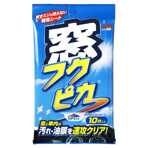 \tg99 tNsJ [Pie/10] | \tg99 tNsJ KXN[i[ EChEN[jO ԓN[jO @N[i[ Z~EGbg^Cv | _bV{[hN