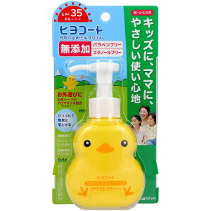 _r[TL^_ _ qR[g ₯~߃~NWF(|v^Cv) [Pie/100g] | qR[g Ă~ LbY Ă~ WF Ă~߃~N Y UVPA 