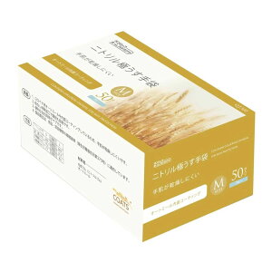 _r[TL^_bv jgɂ܃I[g~[ʉHM [Pie/50] | _bv  jg  ɂ I[g~[   Ep ĝĎ Hi