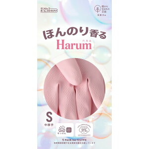 _bv nSsN [Pie/1] | _bv Lb` VRS  iKA sN 񍁂 SL΍ ɗD  |p Ɨp X