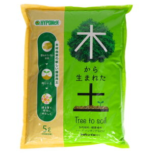 nC|lbNX nC|lbNX ؂琶܂ꂽy [Pie/5000L] | nC|lbNX |py |{y AR y }O@vK nC|lbNXy ؂琶܂ꂽy ϗtA A 