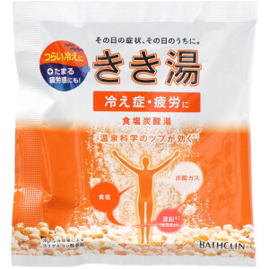 oXN  HY_ [Pie/30g] | oXN  HY_ Y_ ~l  ̍ A  n₷ ΐF ɂ蓒 C ̎ tُ 