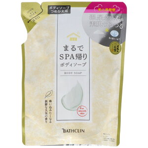 _r[TL^oXN ܂SPAA{fB\[v ߂p [Pie/400ml] | ܂SPAÃ{fB\[v NC≷~lgp lXp̎Rh