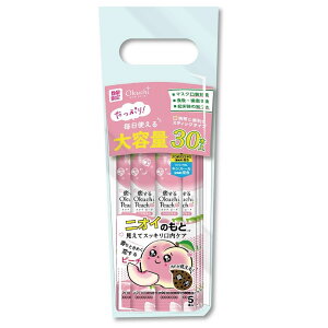 �_���r���[���T�L�^�r�^�b�g ������s�[�`�X�^���h�p�b�N [�P�i���e��/30�{] | �r�^�b�g�W���p�� �}�E�X�E�H�b�V�� �����P�A ����t ������s�[�` �I�N�`�V���[�Y �X�^���h�p�b�N �s�[�`�t