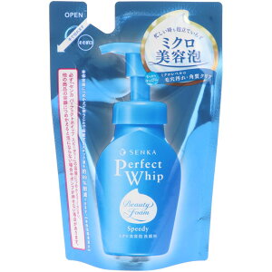 _r[TL^t@CgDfC SENKA p[tFNgzCbv Xs[fB[ ߂p [Pie/130ml] | ZJ p[tFNgzCbv 痿  A ~NA Xs[fB[ 