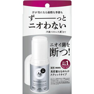 �_���r���[���T�L�^�t�@�C���g�D�f�C �G�[�W�[�f�I24 �f�I�h�����g�X�e�B�b�NDX(������) [�P�i���e��/20g] | �t�@�C���g�D�f�C �f�I�h�����g ������ 24���ԃP�A ���{�� ������ �f�I�X�e�B�b�N 