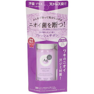 �_���r���[���T�L�^�t�@�C���g�D�f�C �G�[�W�[�f�I24 �f�I�h�����g���[���I��DX(�t���b�V���T�{��) [�P�i���e��/40ml] | ��򕔊O�i �f�I�h�����g �G�[�W�[�f�I24 ���[���I�� �t���b�V���T�{��