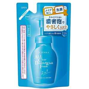 _r[TL^t@CgDfC  CNƂA痿 ߂p [Pie/130ml] | t@CgDfC  痿 CNƂ NWO A痿 ߂ CN