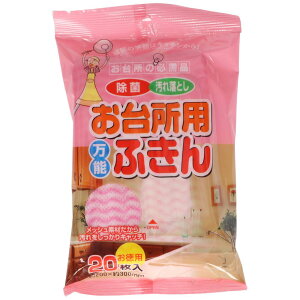 y[p[ebN 䏊p\ӂ [Pie/20] | y[p[^I 䏊ӂ { \ӂ bVf 䏊pi Lb`NX sDz Ďgp 􂦂ӂ  L 