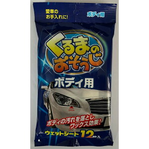 _r[TL^y[p[ebN ܂̂{fBp [Pie/12] | y[p[ebN ܂̂ J[pi | ԗp {fBp {   ԗp |V[g 