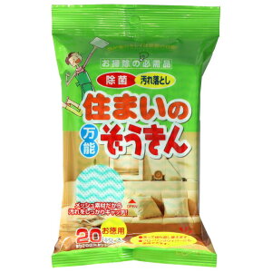 y[p[ebN Z܂̖\ [Pie/20] | |p  EFbg^Cv \ bVf { t[O Cp[ sDz JE^[NX  Z