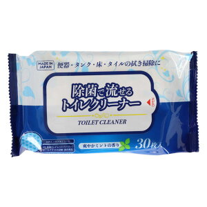 y[p[ebN 鏜ۃ~g̃gCN[i[ [Pie/30] | gCN[i[ gC| y[p[ebN N[i[ gCbgy[p[ { |pV[g ֍|