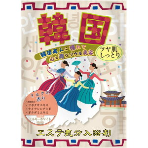 _r[TL^wX GXeC ؍ [Pie/40g] | wX  ؍ GXeC ؍RX ϕi ~N F \Ee NWO F XLPA {fB