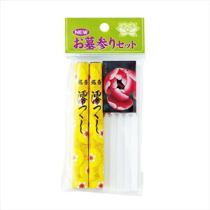 _r[TL^}GX NEWQZbg [Pie/1] | Q Zbg Qp  [\N }b` QObY  ~ {i QACe Q C