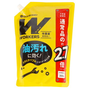 NSt@[t@ WORKERS ƒt̐ [Pie/2000g] | j[A ƒ  [J[Y p ̑ jtH[ ̈璅 ̑ vdl t̐ p t h@ 