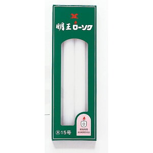 }GX [\N働[15 [Pie/225g] | }GX [\N [\N [\N xgi O uh  働[\N [\N {[\N dp[\