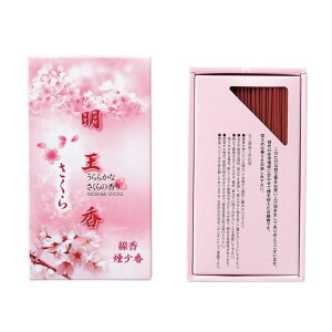 _r[TL^}GX   [Pie/100g] | }GX    { Y {  RĎ  F  炩  獁 jԍ Z 