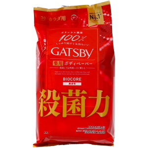 }_ Mcr[ oCIRA fIhg {fBy[p[  [Pie/30] | Mcr[ oCIRA fIhg {fBy[p[  YRX fIhgV[g {