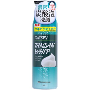 _r[TL^}_ Mcr? }CNXp[NO A ANlPA [Pie/200g] | Mcr[ A }CNXp[NO 痿 򕔊Oi Mcr[  Y_