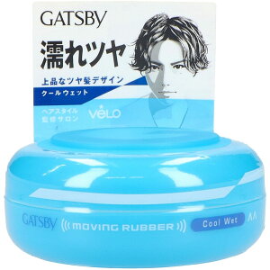 _r[TL^}_ Mcr[ [rOo[ N[EFbg [Pie/80g] | Mcr[ wAbNX [rOo[ N[EFbg X^CO c EFbgw