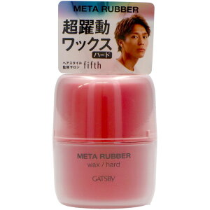 }_ Mcr[ ^o[ bNX n[h [Pie/65g] | Mcr[ bNX }_ n[hbNX wAbNX YRX X^CO jϕi wAPA Zbg