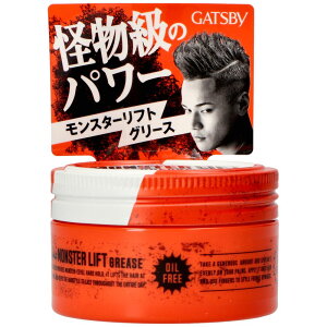 _r[TL^}_ Mcr[ X^[tgO[X [Pie/100g] | Mcr[ X^[tgO[X X^CO܂ƂĔ^Zbg ɋ ώ|