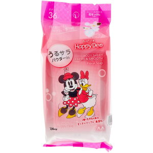 �_���r���[���T�L�^�}���_�� �}���_�� �n�b�s�[�f�I �{�f�B�V�[�g ����T�� �Ԃ������� [�P�i���e��/36��] | �}���_�� �{�f�B�V�[�g �n�b�s�[�f�I ����T�� �Ԃ������� ���@���V�[�g �{�f�B