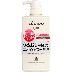 _r[TL^}_ V[h p fIhg {fBEHbV 邨^Cv [Pie/450ml] | }_ fIhg {fBEHbV V[h jϕi {fB\[v