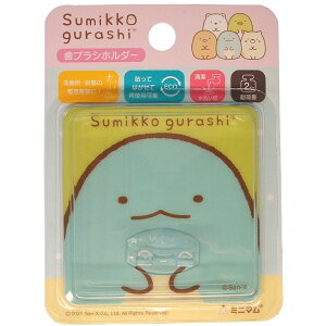 ~j} ݂R炵nsJtbNƂHBHD-TG [Pie/1{] | ~j} ݂R炵 tbN uVz_[ nsJ Ƃ V[gtbN { ɋ p JԂg