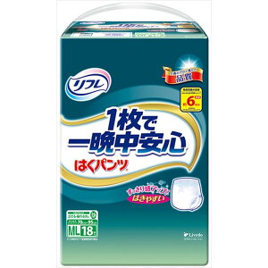 uhD t ͂pc1ňӒSML [Pie/18] | t ͂pc pc z ނ gCpi ppc jp ʋCV[g L|}[ ̃MU[ 