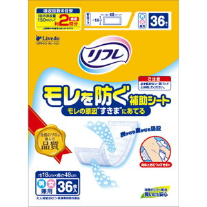 _r[TL^uhD t h⏕V[g [Pie/36] | t ⏕V[g t Apbh t ֗pi t ނ h~V[g h~ AƂpbh 