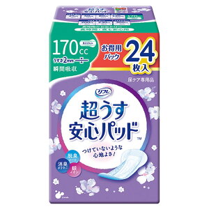 _r[TL^uhD tSpbhppbN170cc [Pie/24] | t ARpbh pbh zivL ԗp p tSpbh Spb