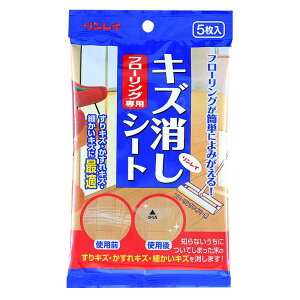 _r[TL^C t[OpLYV[g 5 [Pie/5] | t[OLYV[gC t[OpLYLYC ȒPꏰ|p