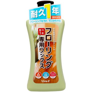 _r[TL^C t[OpbNX [Pie/500ml] | t[ObNX t[O pbNX C bNX tAbNX ؐp bNX 