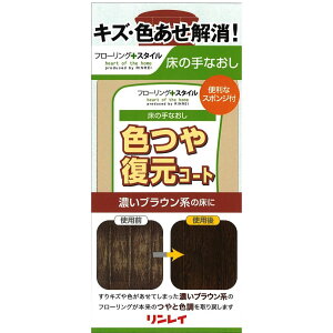 _r[TL^C F╜R[g ZuE [Pie/500ml] | C F╜R[g ZuE t[O bNX C bNX An X|Wt 