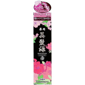 Tf{ p  [Pie/150ml] | Tf p э  p  򕔊Oi A}GbZX AGLX { ӂ TNtGLX VNNGL