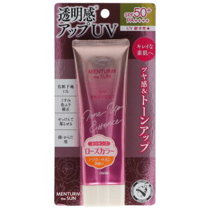 ߍ]Z ^[UT g[AbvUVGbZX[Y [Pie/80g] | ߍ]Z Ă~ ^[ UVGbZX SPF50 PA++++ ωn [Y EH[^[v[t GbZX 