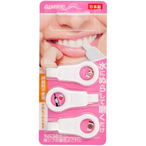 Lh NAfg̃s[OX|W() [Pie/3] | ŋ ̃s[O X|W f^PA ~tH[ ̃N[jO {k~ uV