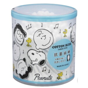 _r[TL^Rm RۖȖ_ӂӂ^Cv [Pie/110{] | RۖȖ_ SNOOPY LN^[Ȗ_ ӂӂ^Cv pG R { E  Rm Ȗ_fUC Ȗ_ 