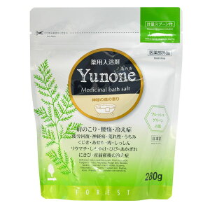 v Yunone _̐X̍ [Pie/280g] |  ̉ _̐X 򕔊Oi Ize C ObY { p oX\g  {fBPA wXPA XLPA `bNt 