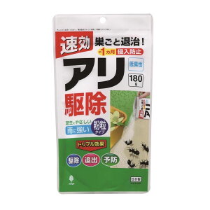 _r[TL^v A쏜 ^Cv [Pie/180g] | A쏜 쏜  ^Cv Ize K[fjO K[f | ^Cv Op  Jɋ ƕ 