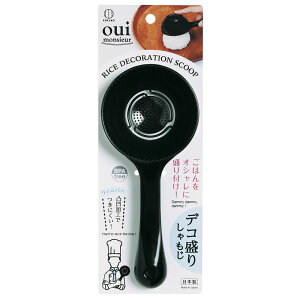 v EBbV fR肵 [Pie/1] |  vۍHƏ EBbV fR ͂ t Lb`pi { ʉH   H 􂢂₷