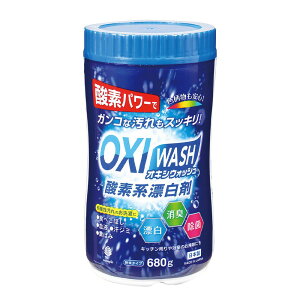 v ILVEHbV _fnY {g [Pie/680g] | ILVEHbV _fnY p ߗޗp Y L  ꗎƂ HpY L@ ߗސ Lb`|