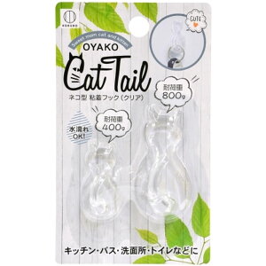 _r[TL^v Lbge[ lR^ StbN E(NA) [Pie/2] | StbN lR^ Lbge[ NA | z_[ Ǌ| Lb` tbN[ 