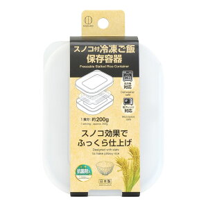 v XmRtⓀѕۑe [Pie/1] | Ⓚ ͂ ۑe XmR XmRt Ⓚۑ e WΉ H@  RpNg ςݏd [ ^ x^Ȃ 