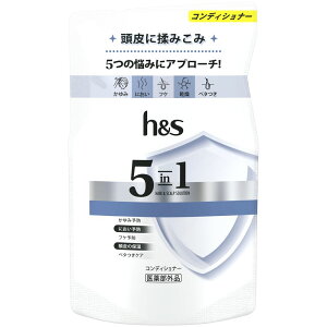 P&G h&s 5in1 RfCVi[ ߂ [Pie/290g] | P&G h&s RfBVi[ ߂ h&s 5in1 RfBVi[ h&s PA RfBVi[ [C~l }CNZPT _
