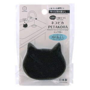 v lRsJPETAKORA VN [Pie/1] | VN| X|W lRsJ vۍHƏ PETAKORA ܕsv ֗ ACfAObY Lb`pi { |ObY  