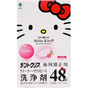 _r[TL^v n[LeB fgNA 񋸐p e[i[E}EXs[X [Pie/48] | n[LeB  񋸐 e[i[ }EXs[X Ize 